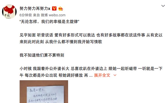 ��������ҹ�ء�