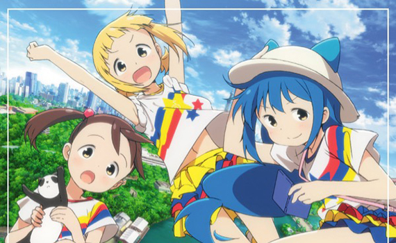 LoveLive!