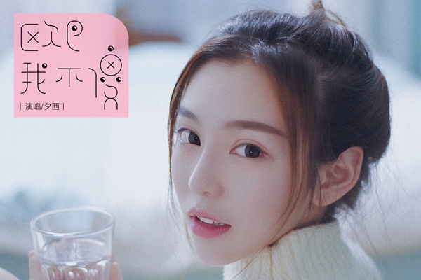 �ܾ�ɵ����  ��