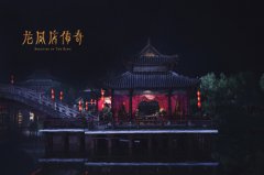 괫桱