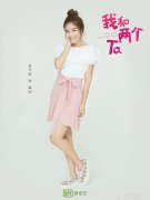 ������ͨ���ġ�