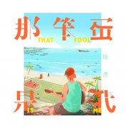 ½¸衶ǡ