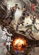  䶯Ǭ