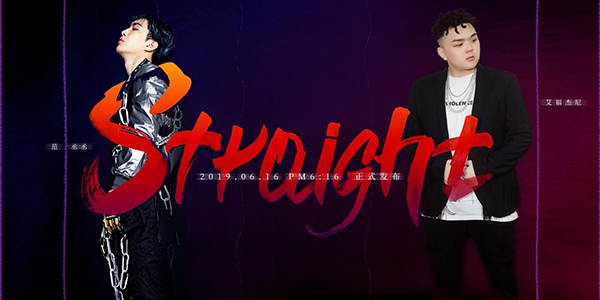 ��������Stra��