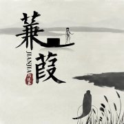 Ӣר֧硷 սŷ