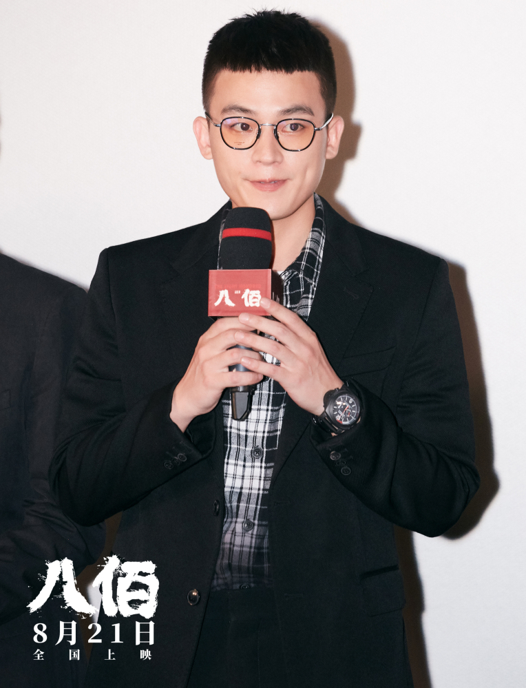 欧豪分享幕后故事
