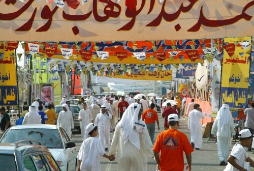 ȫֹ¯س“”
